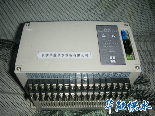 華能智能PLC